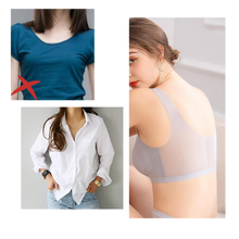 Carica l'immagine nel visualizzatore di Gallery, Ultra-Thin Ice Silk Seamless Bra

